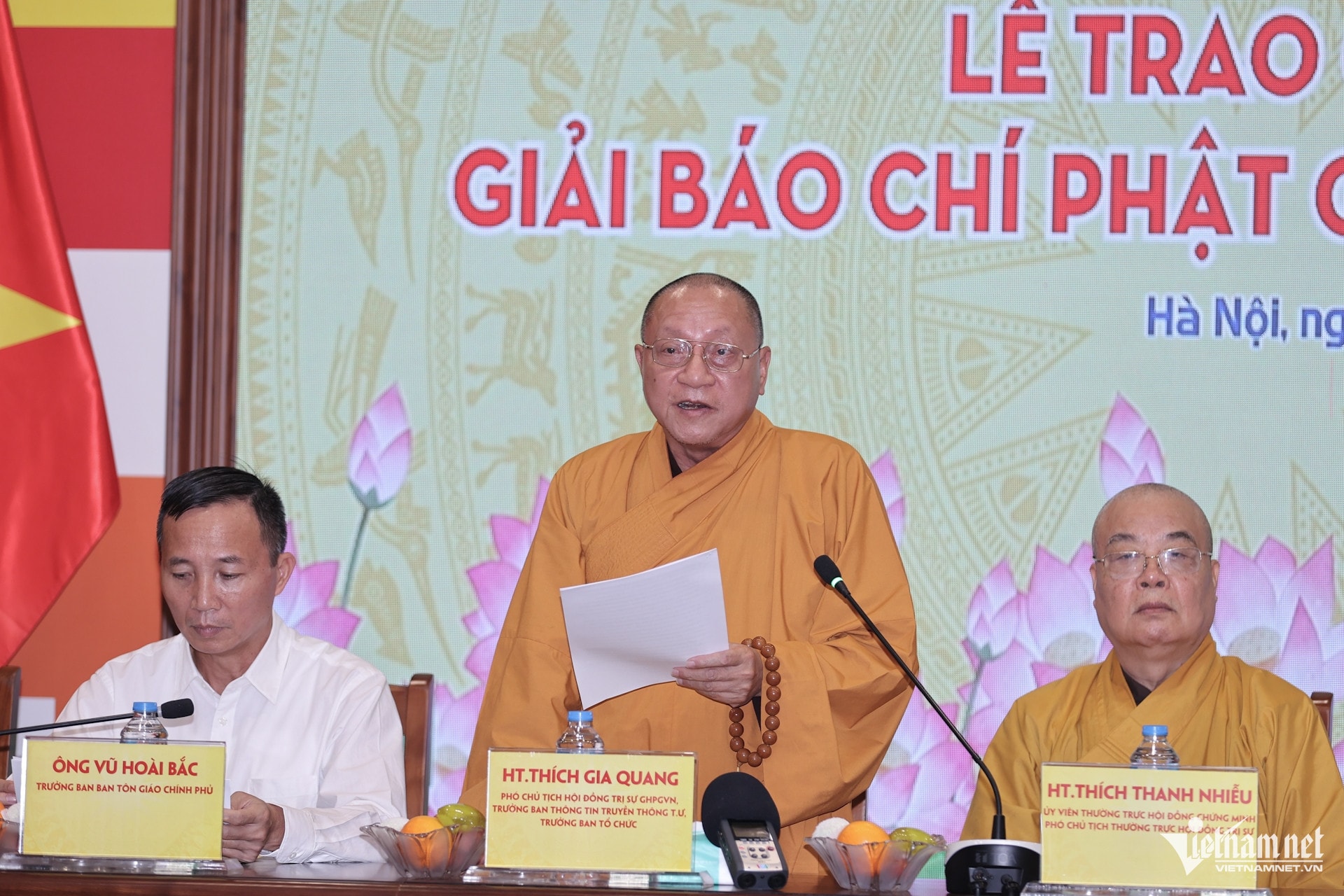 W-Hoa thuong Thich Gia Quang.jpg