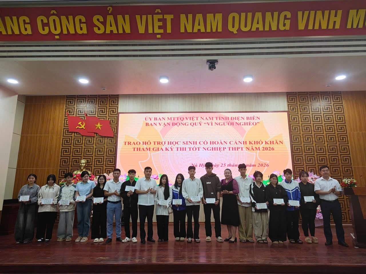 Đồng Hành
