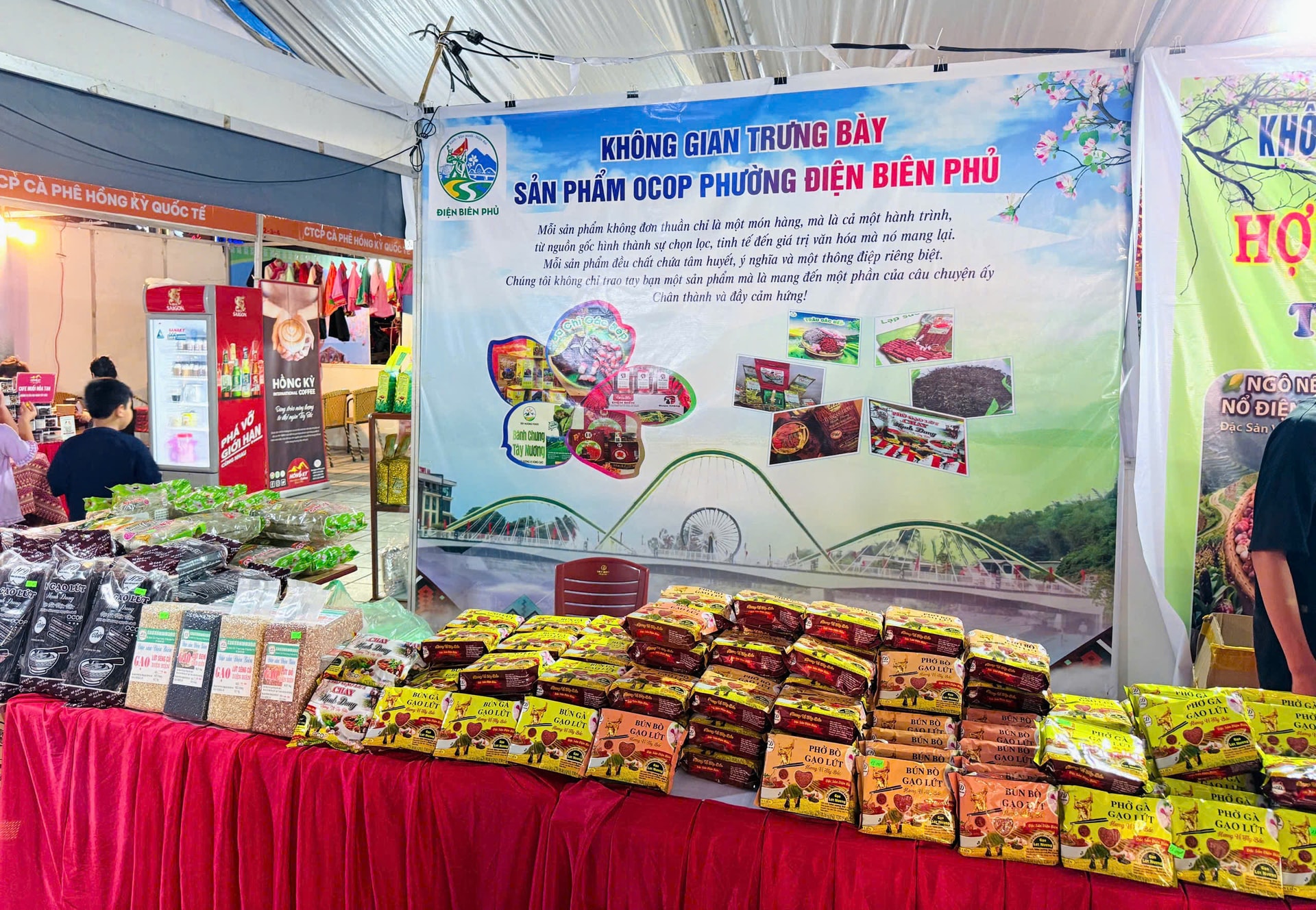 Đến hết tháng 3/2026, toàn tỉnh Điện Biên có 147 sản phẩm OCOP; trong đó 142 sản phẩm đạt 3 sao và 5 sản phẩm đạt 4 sao