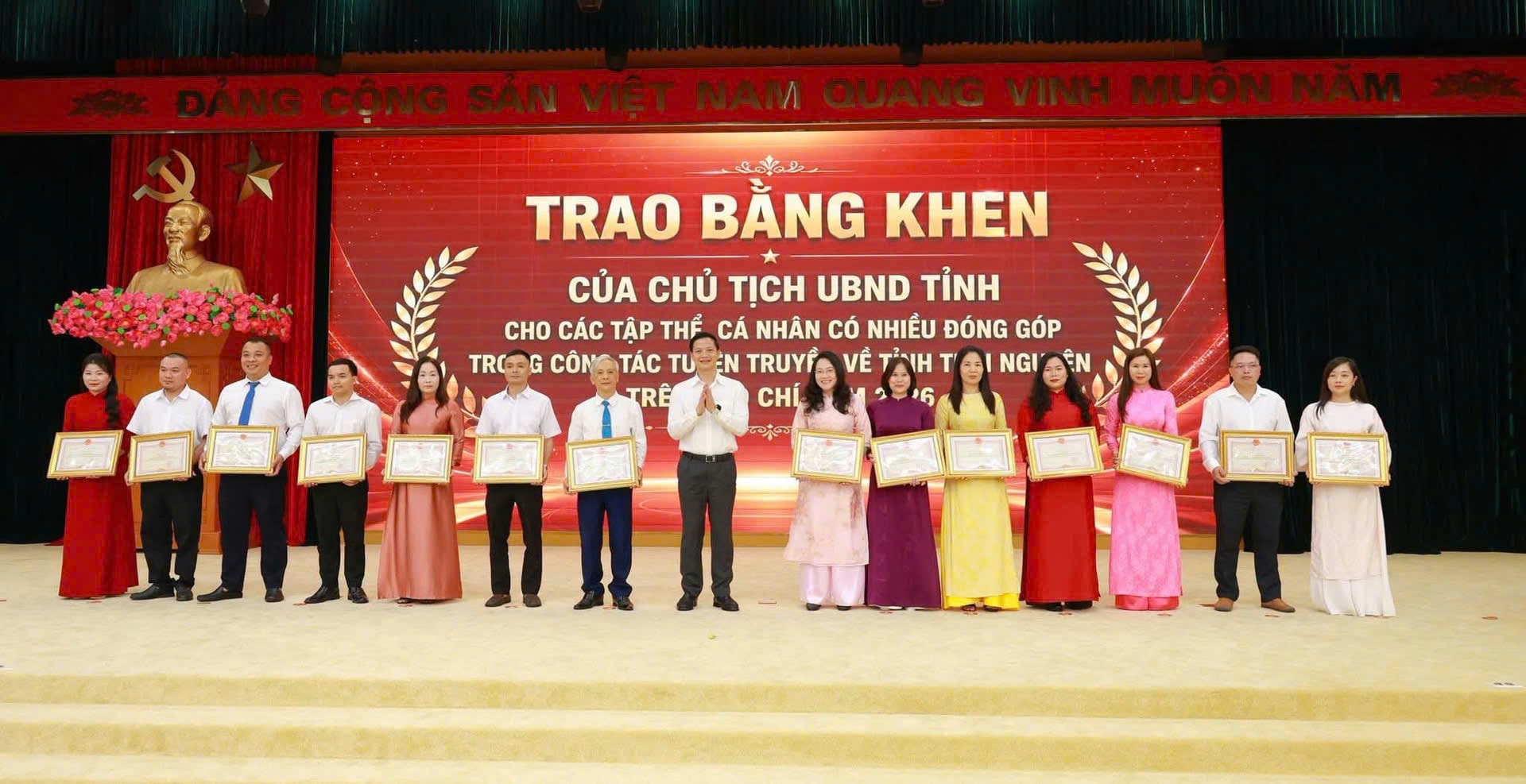 Thái Nguyên 1