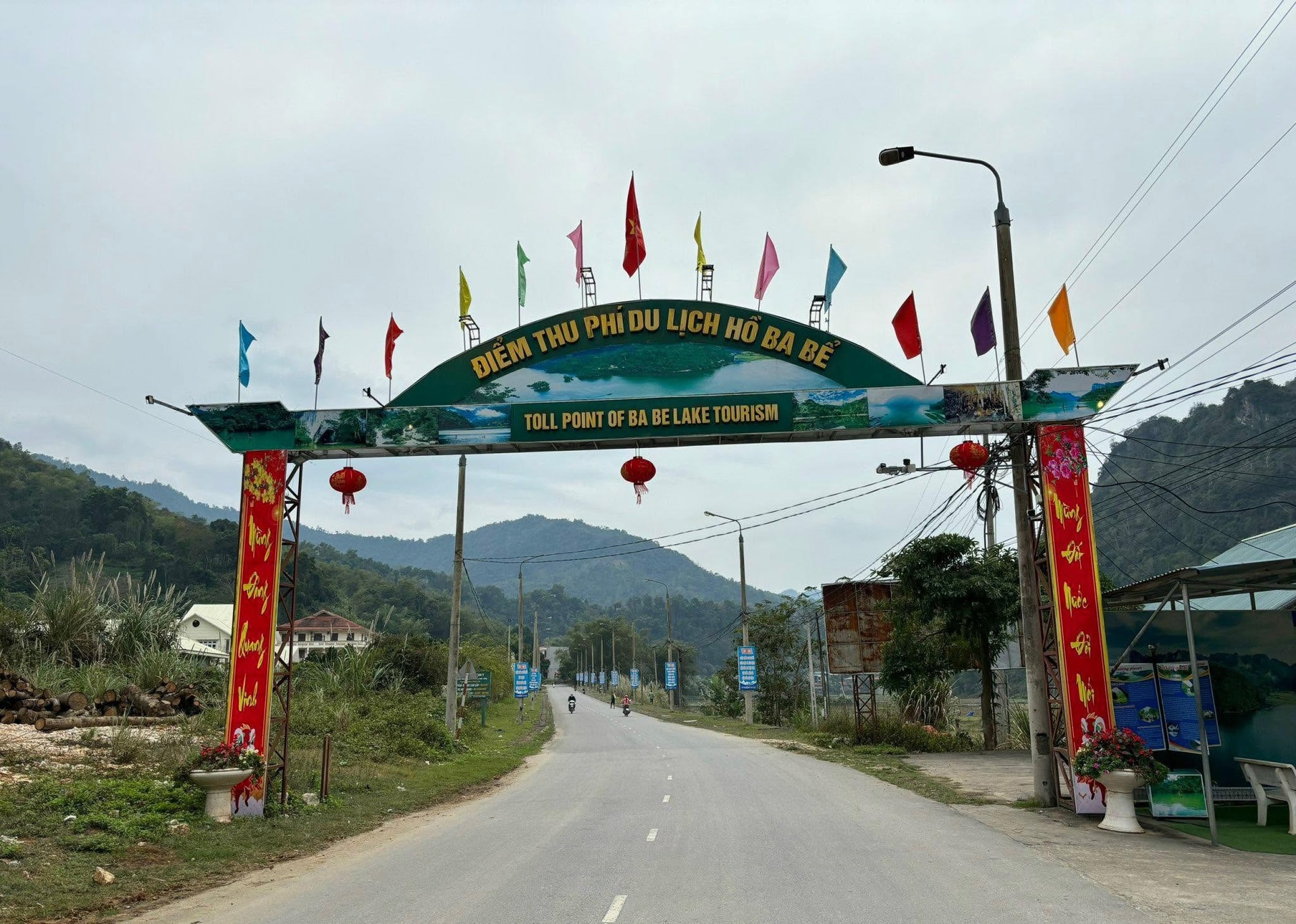 Khoảng trồng 2