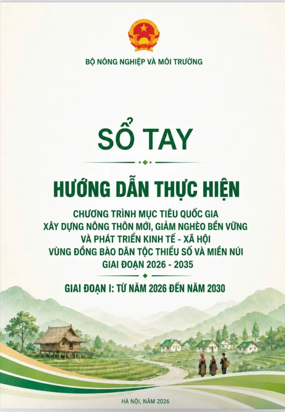 anh.jpg