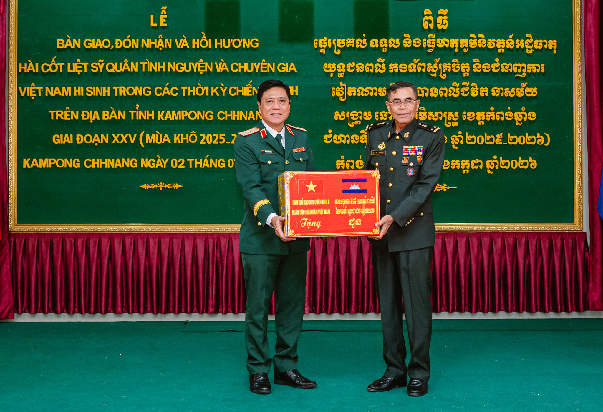 Đón nhận, hồi hương 12 hài cốt liệt sĩ quân tình nguyện Việt Nam từ Campuchia 
