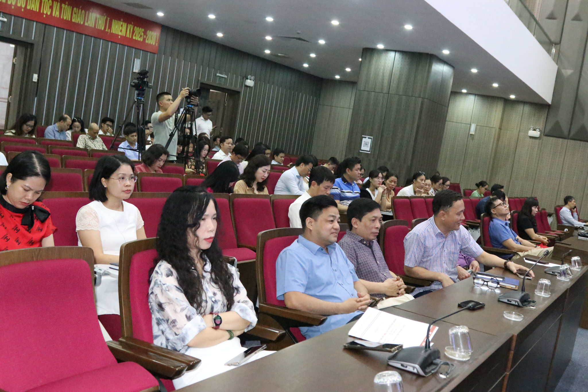 Bộ Dân tộc