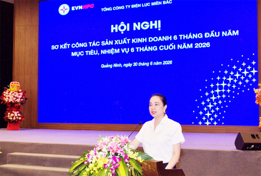 Điện 1