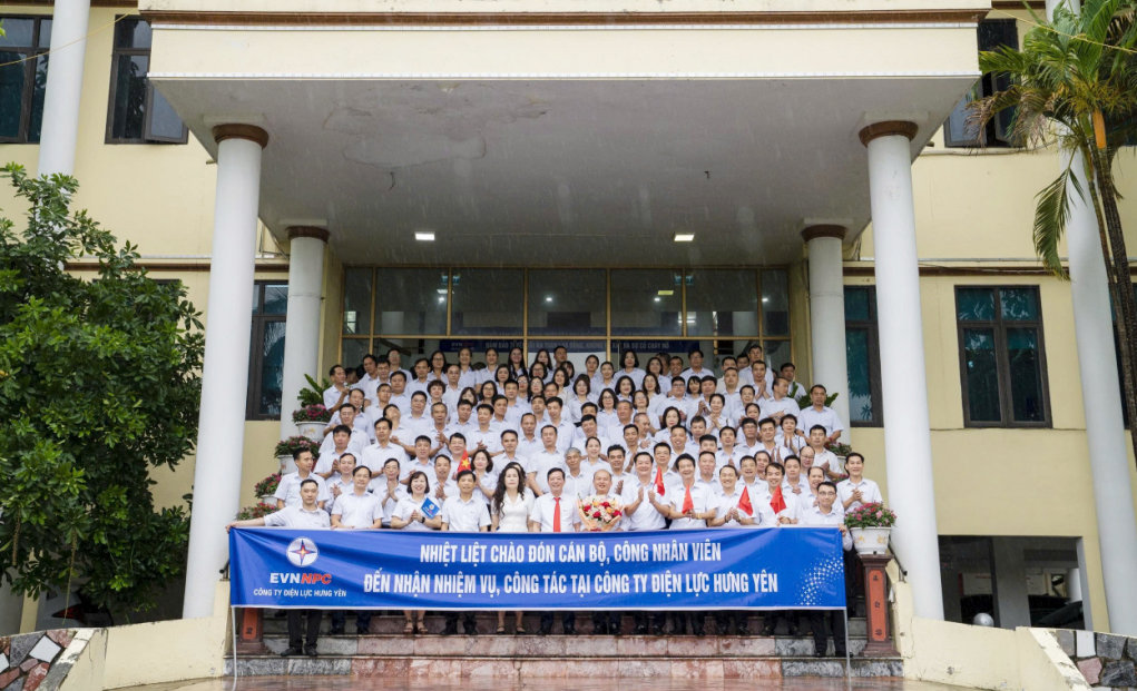 Điện 7