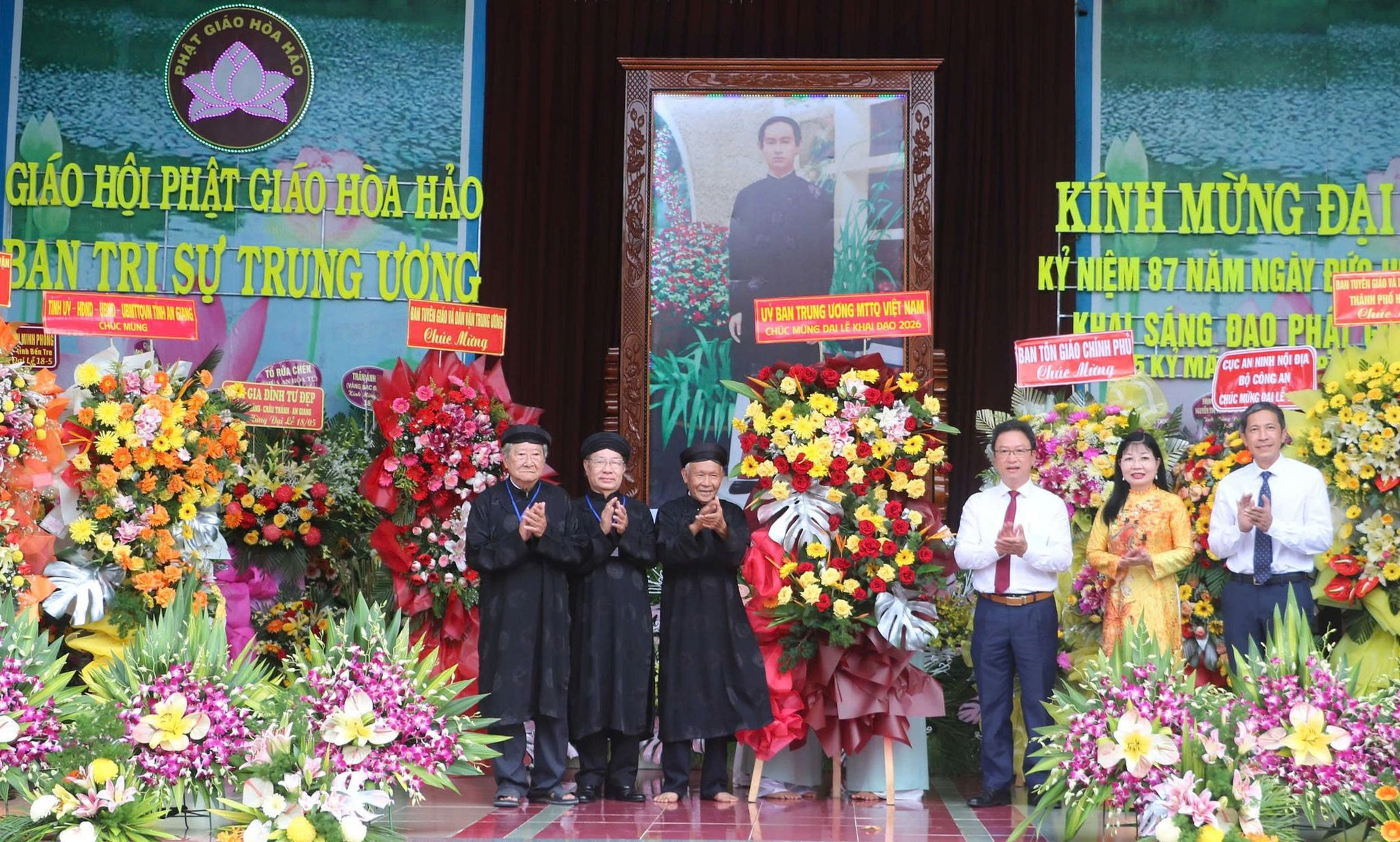 Phật giáo Hòa Hảo: Phát huy giá trị đạo đức tôn giáo, vun đắp khối đại đoàn kết toàn dân tộc