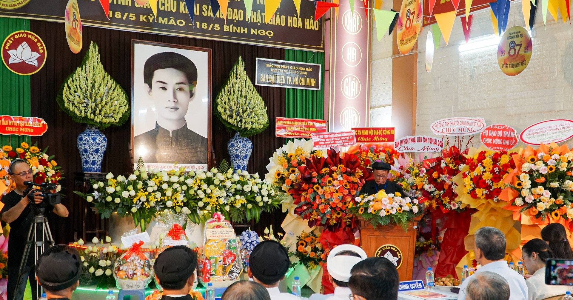 Đại lễ khai đạo Phật giáo Hòa Hảo lan tỏa tinh thần đoàn kết, phụng sự cộng đồng 