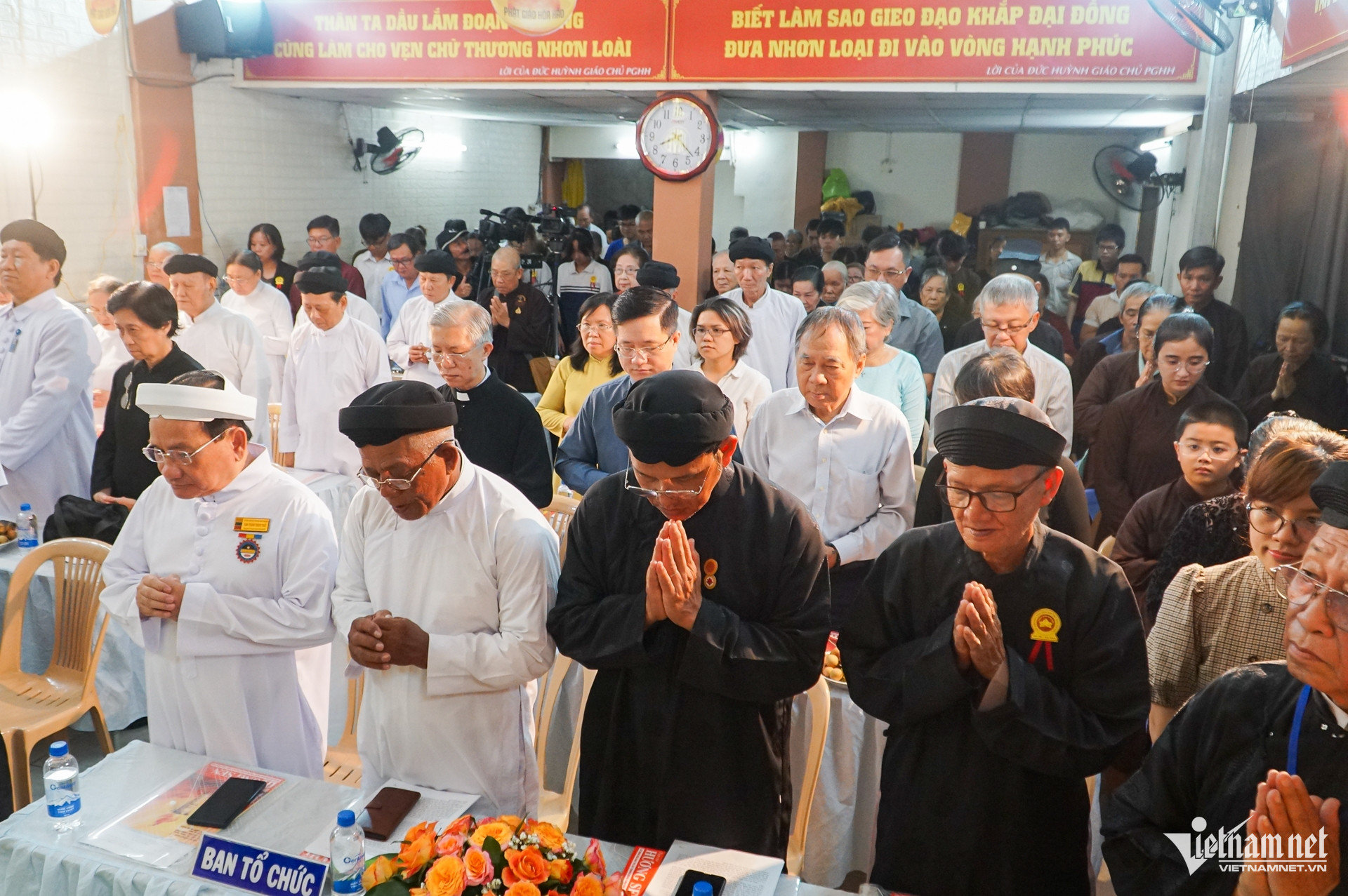 W-phật giáo hoà hảo TPHCM Nguyễn Huế 4.jpg