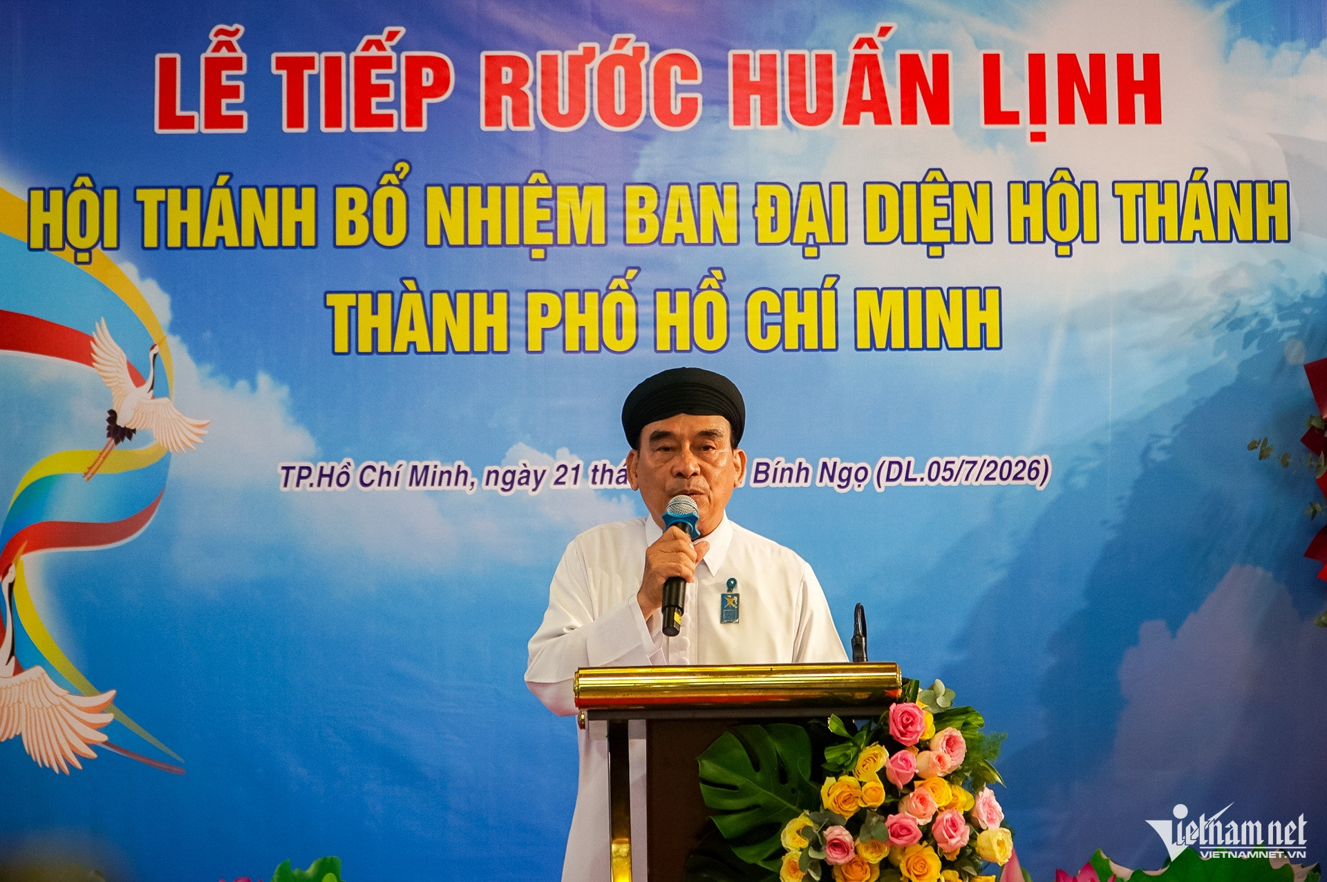 W-cao đài TPHCM Nguyễn Huế 19.jpg