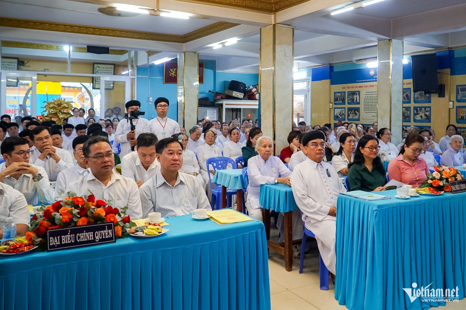 W-cao đài TPHCM Nguyễn Huế 25.jpg