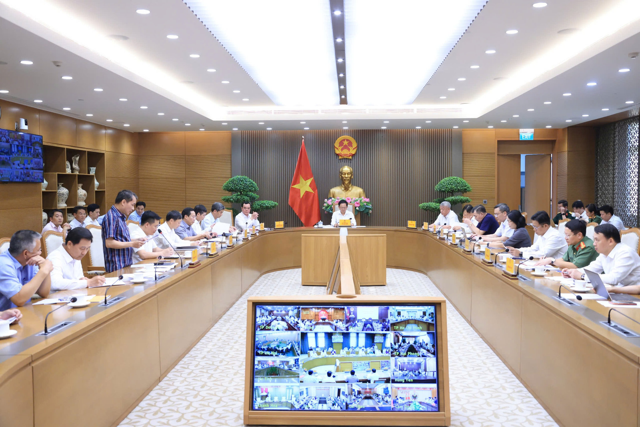 Chương trình MTQG 1
