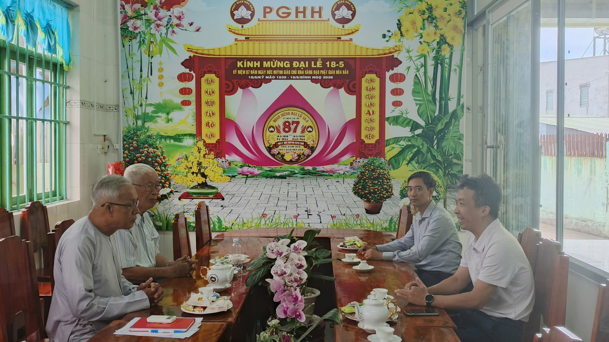An Giang A 1