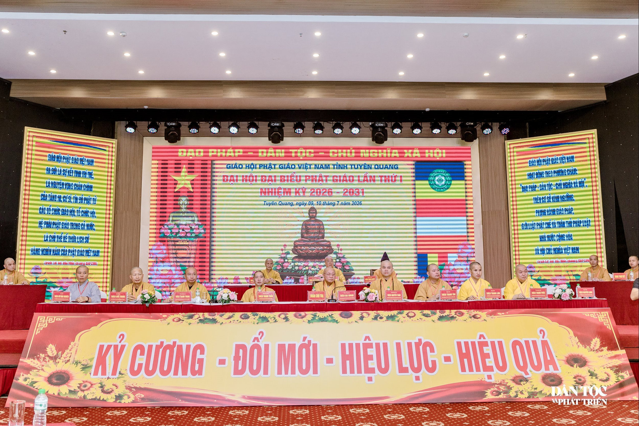 Tuyên Quang