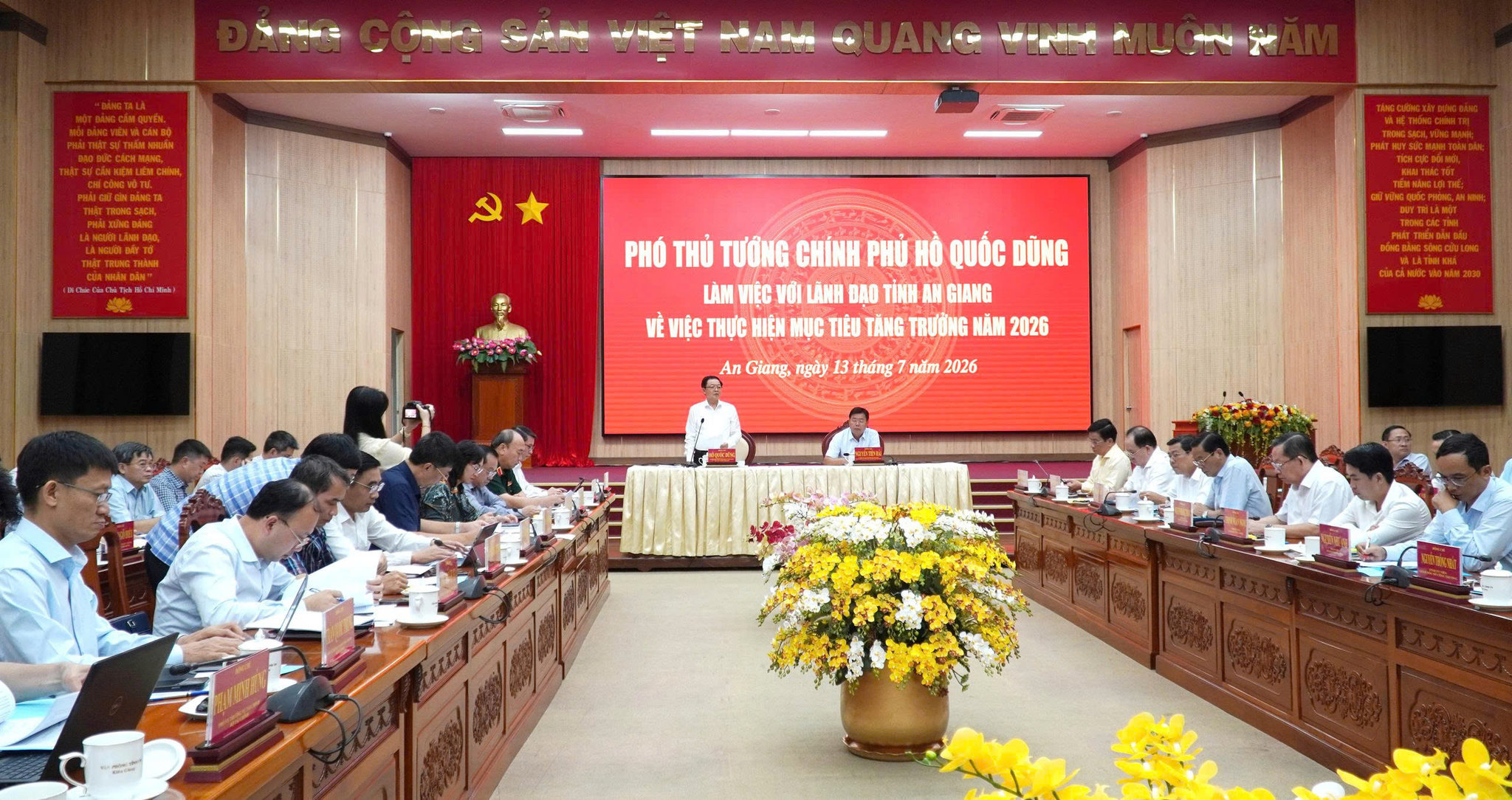 Hoàn thiện cơ chế, tạo động lực mới để An Giang bứt phá tăng trưởng 