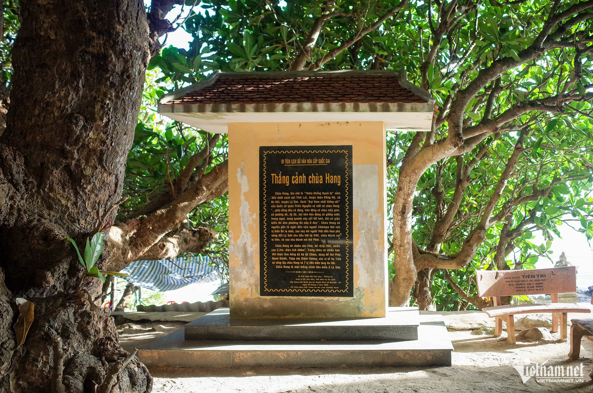 W-chùa hang lý sơn nguyễn huế 2.jpg