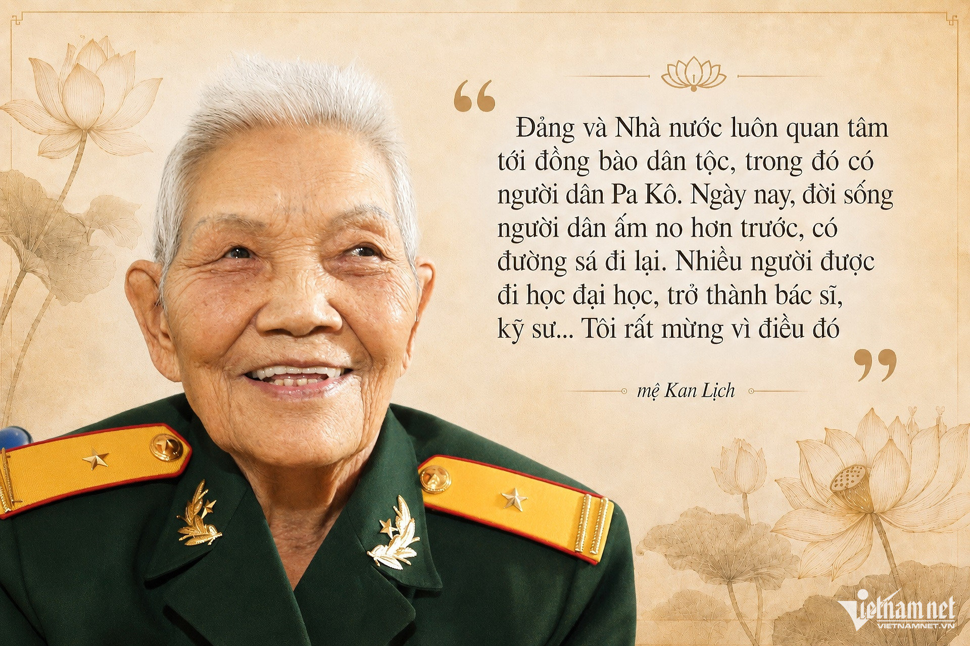 W-Hồ Kan Lịch.jpg