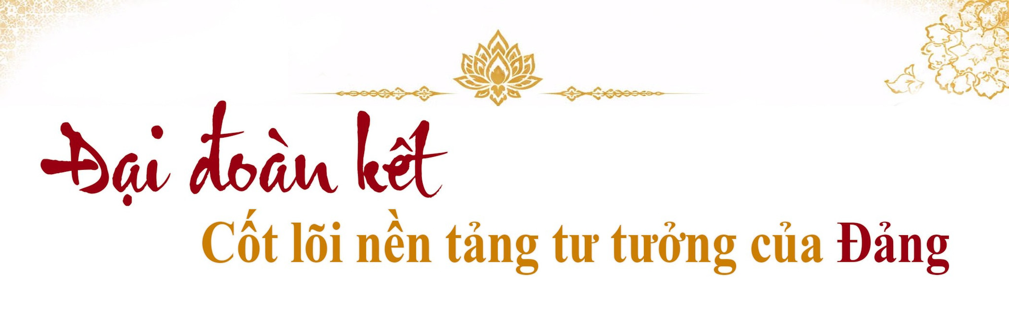 tít phụ 3