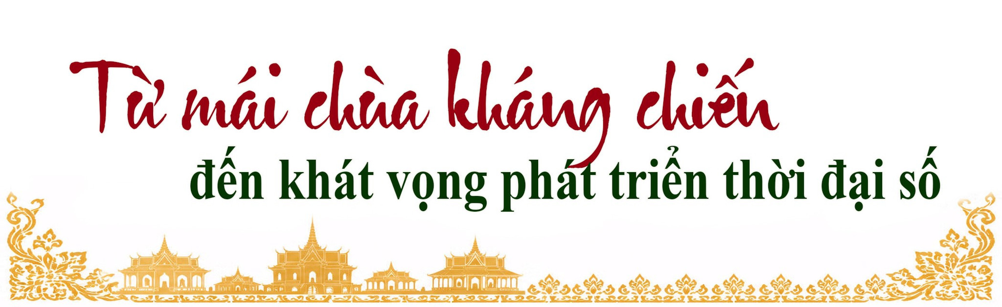 tít phụ 4