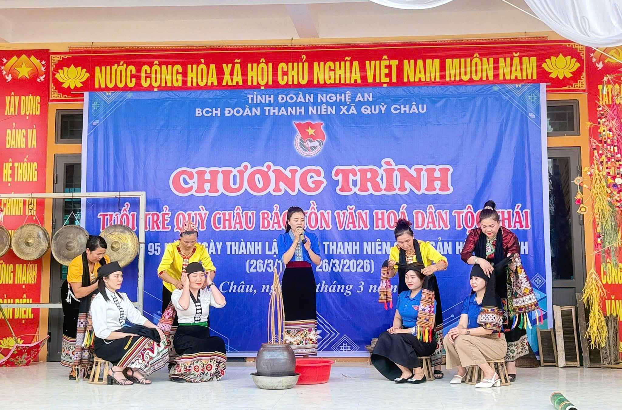 em Nga