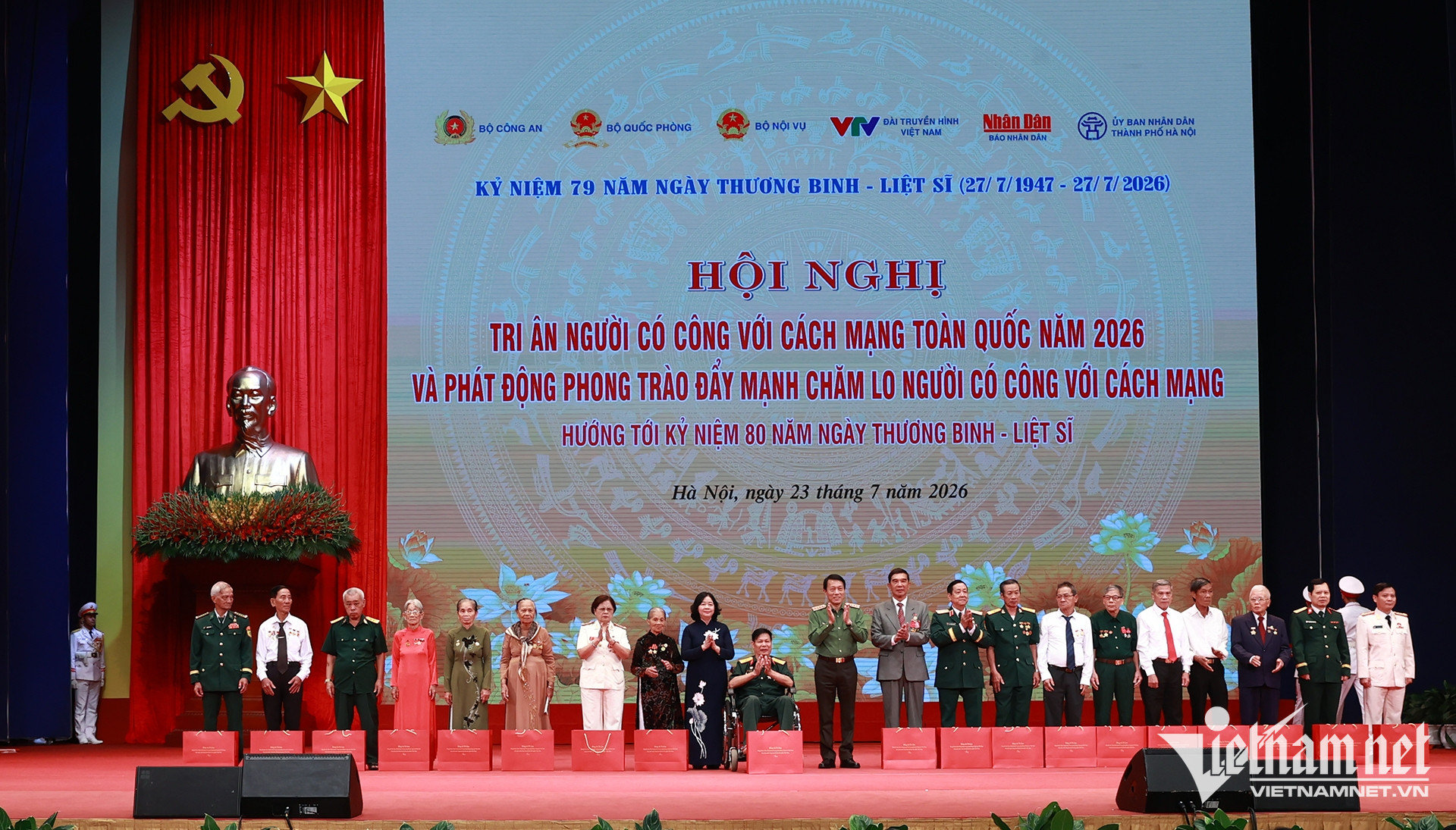 W-Tang qua _7474.jpg