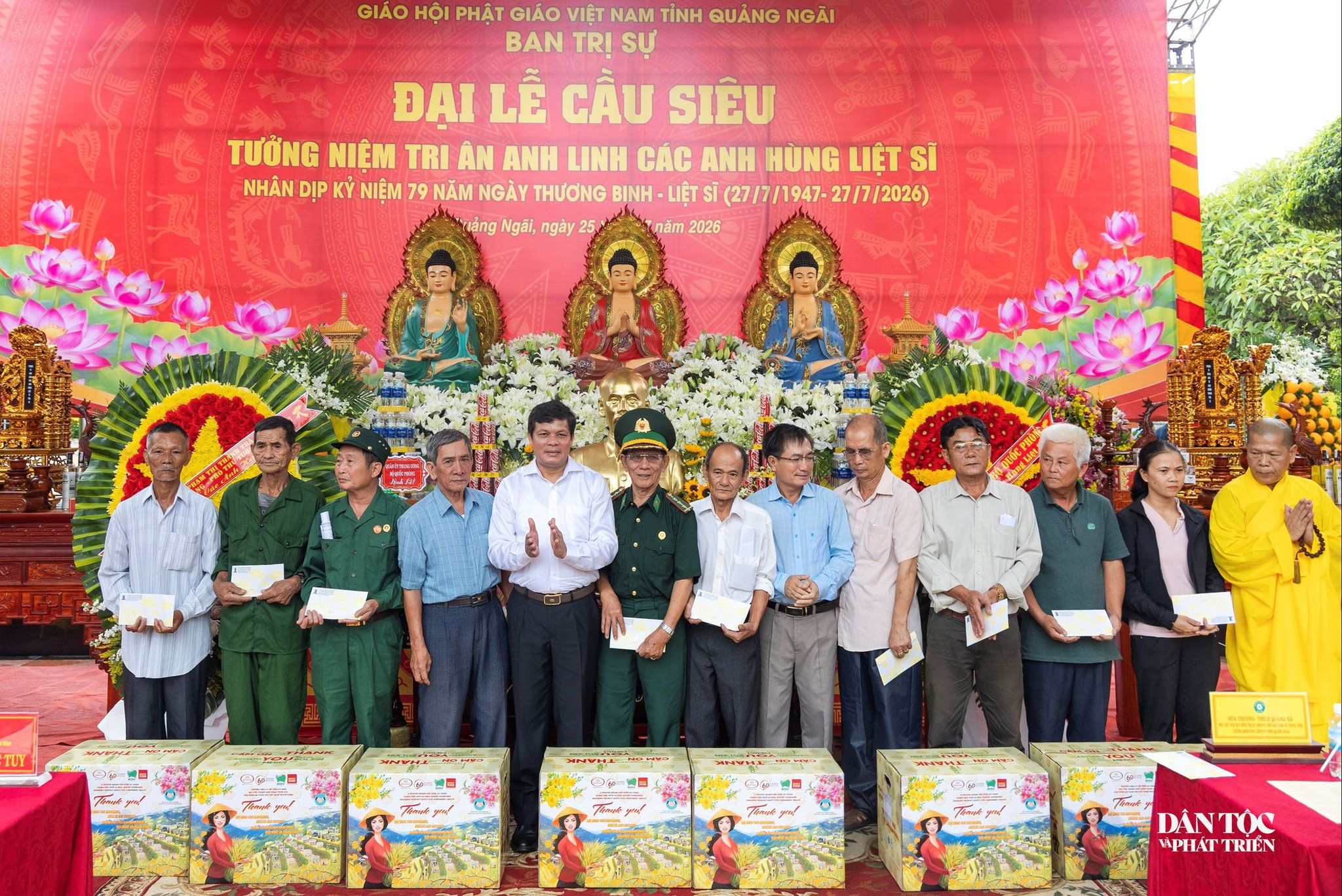 cau sieu