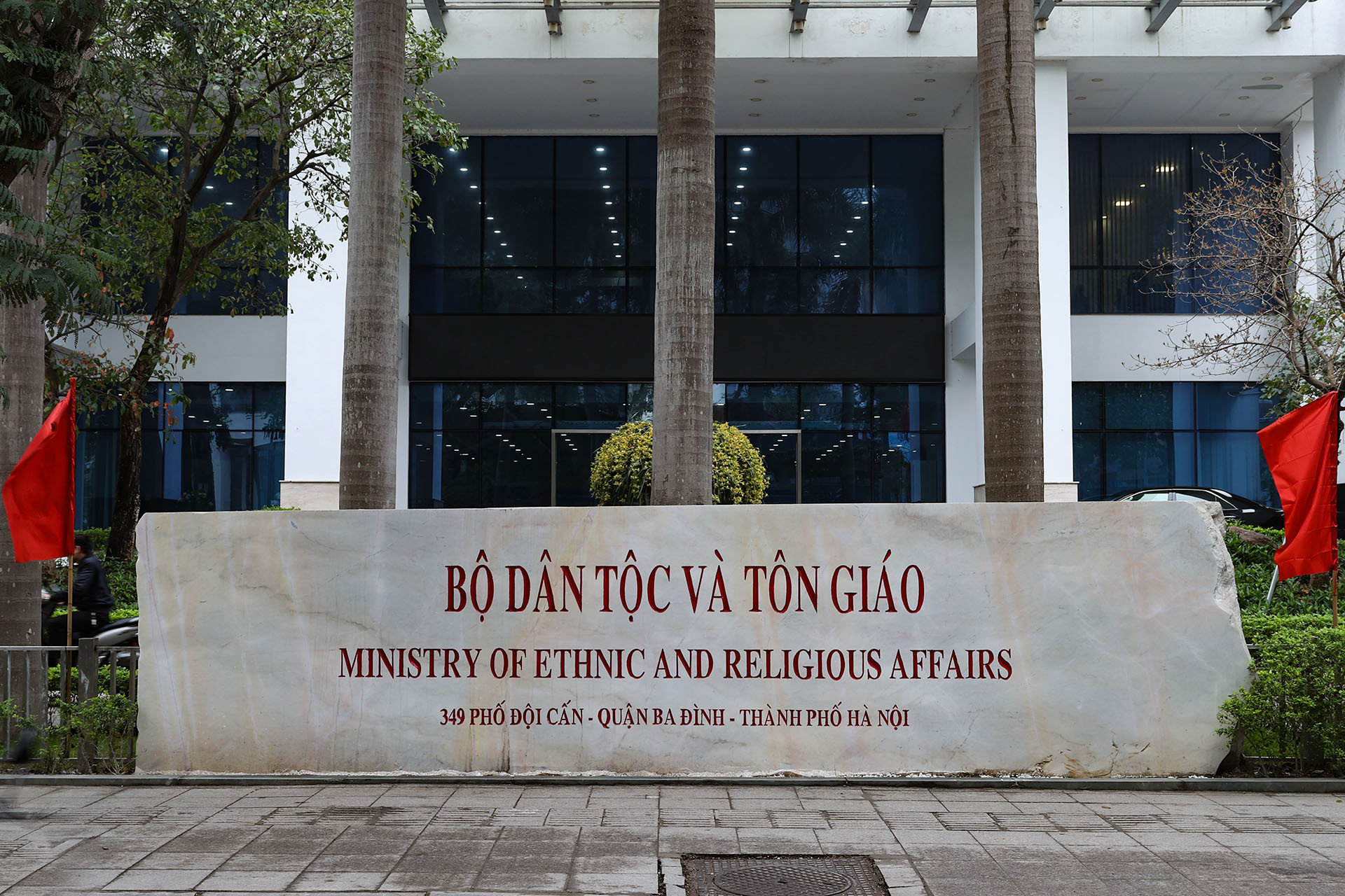 bo dan toc ton giao 91967 218.jpeg