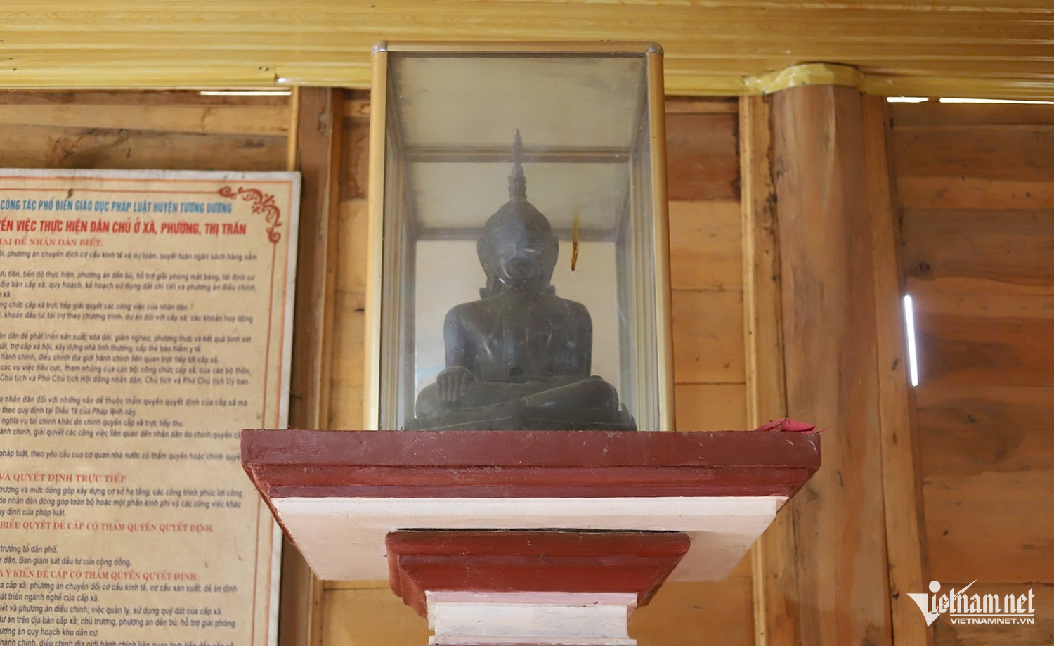 W-tượng bản Lạ 2.jpg