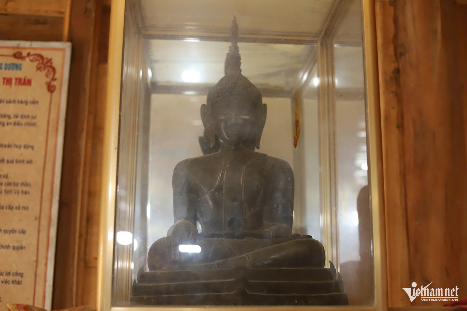 W-tượng bản Lạ.jpg