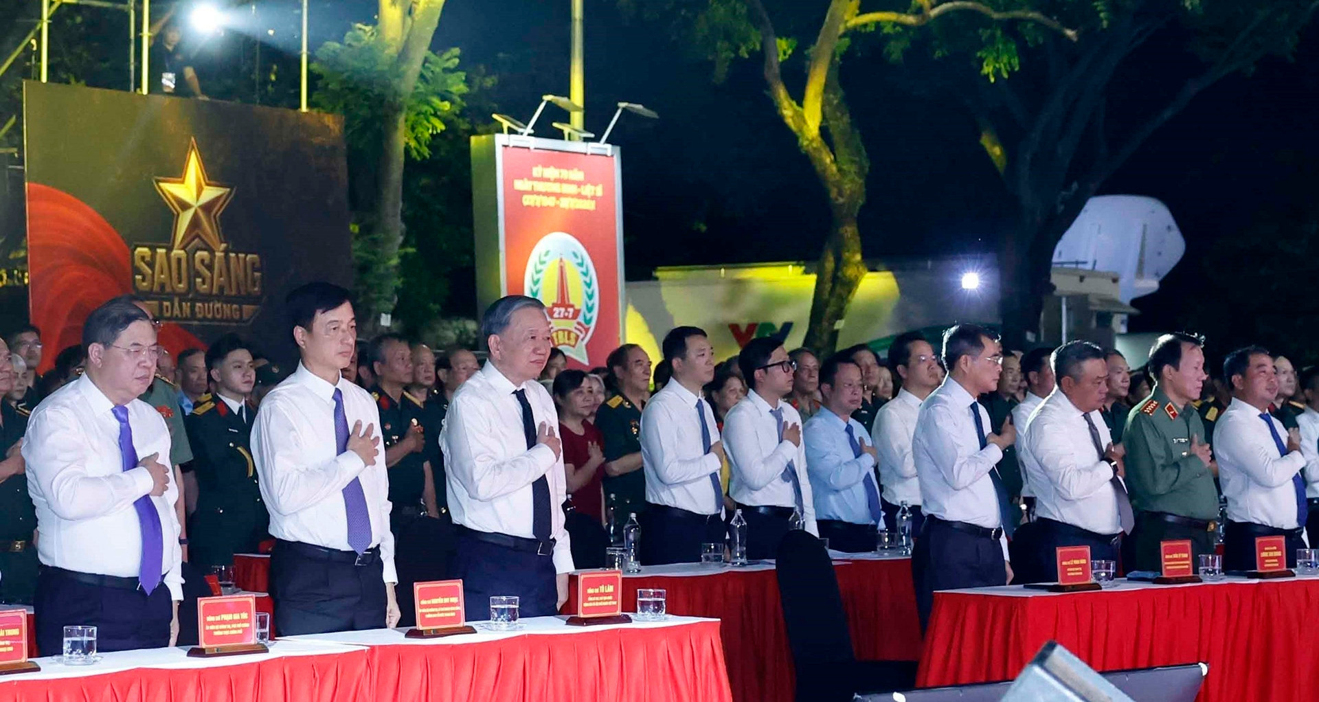 Lãnh đạo Đảng, Nhà nước dự Cầu truyền hình 
