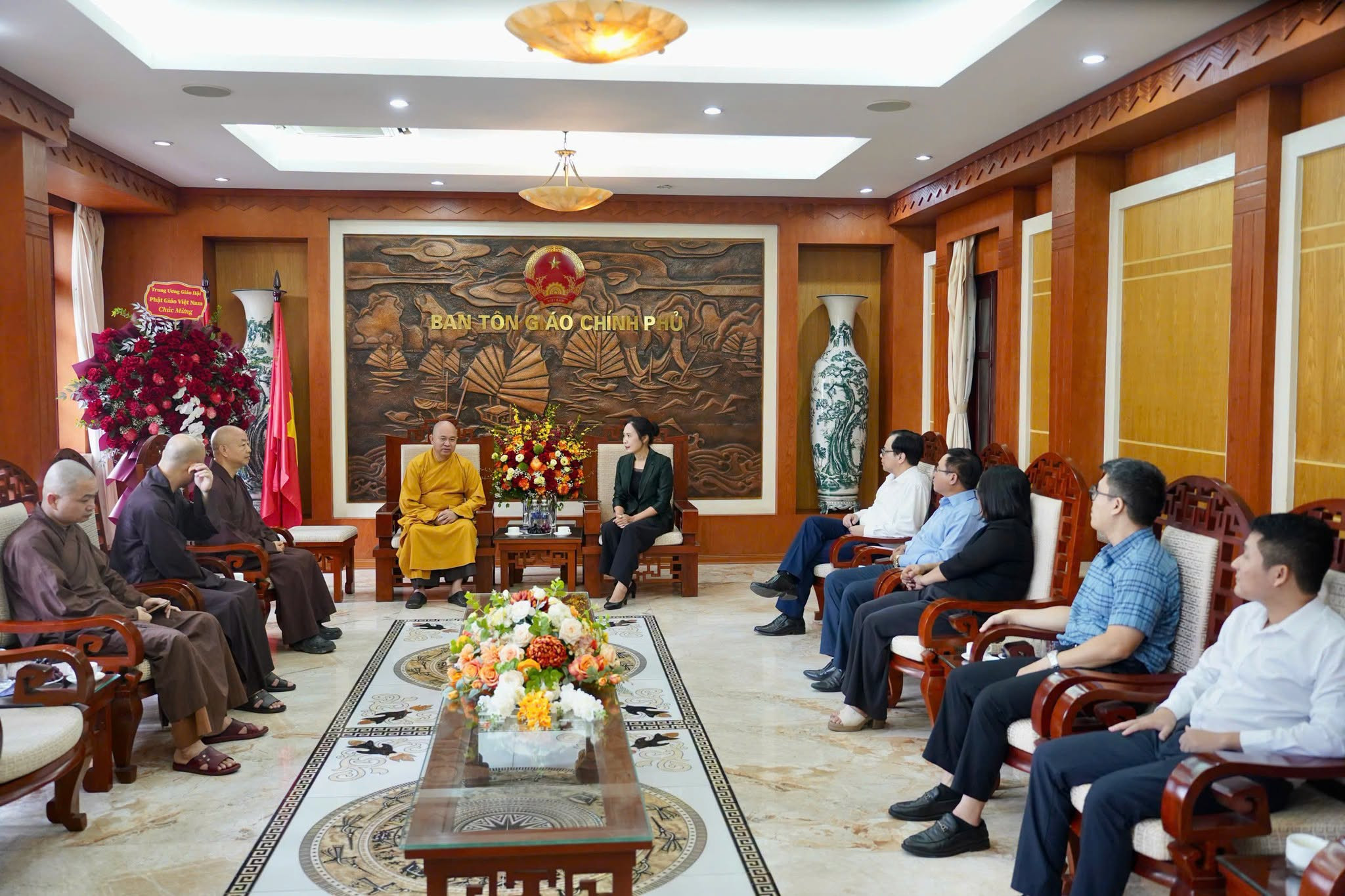 Kiến tạo 1