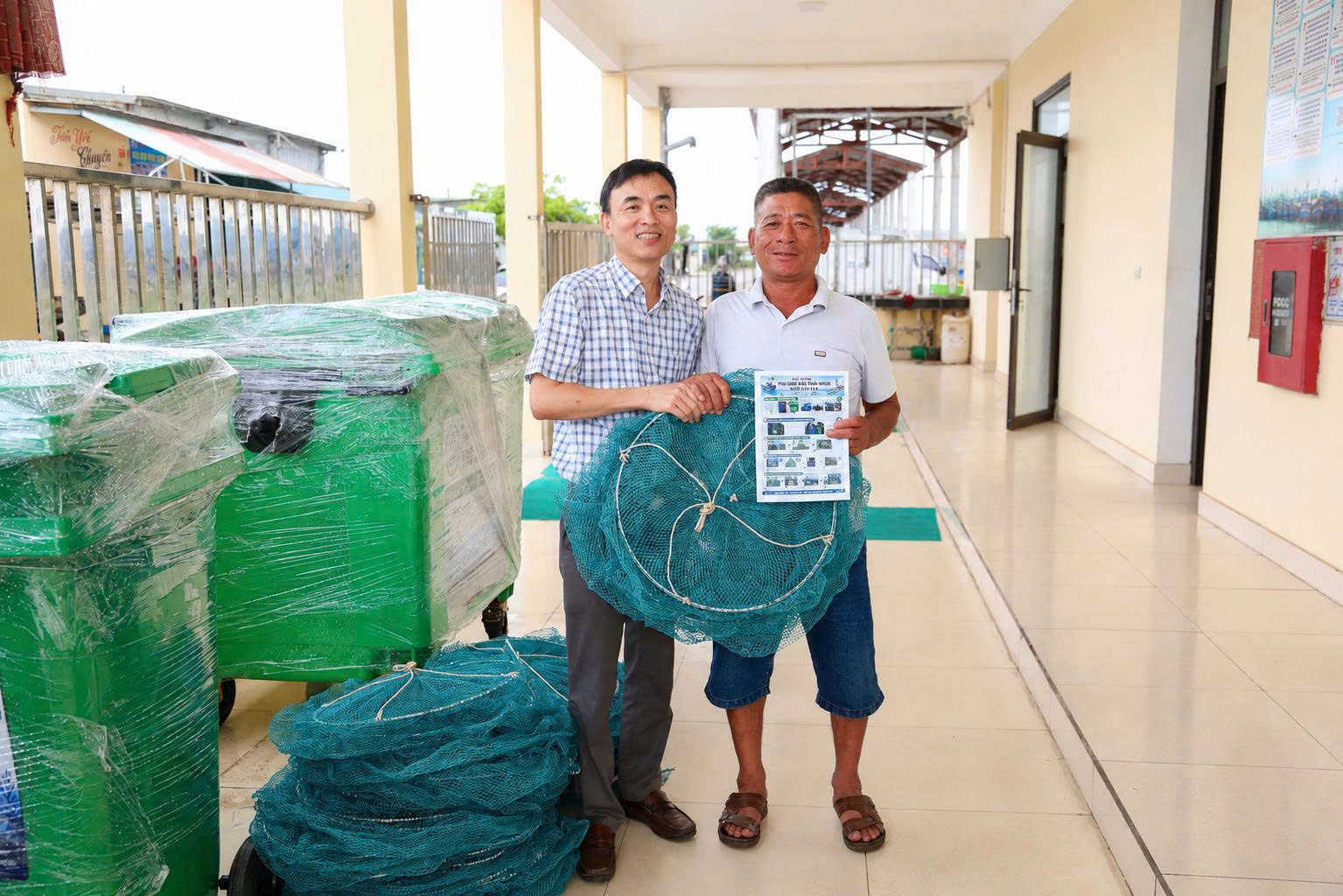 Túi lưới