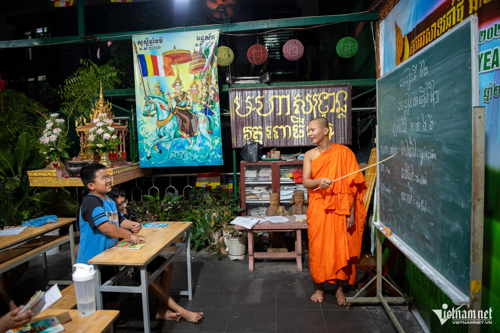 W-Lớp dạy tiếng khmer miễn phí Tuấn Hùng 42.jpg