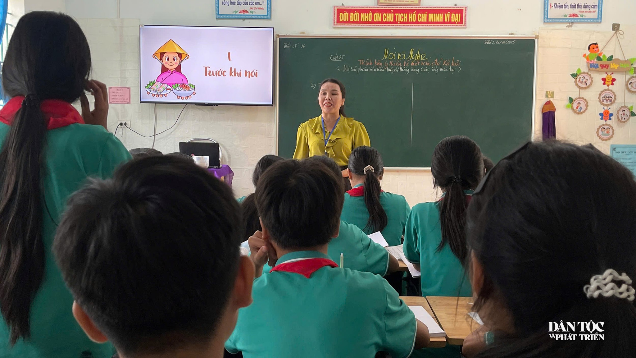 THCS Mậu Đôn