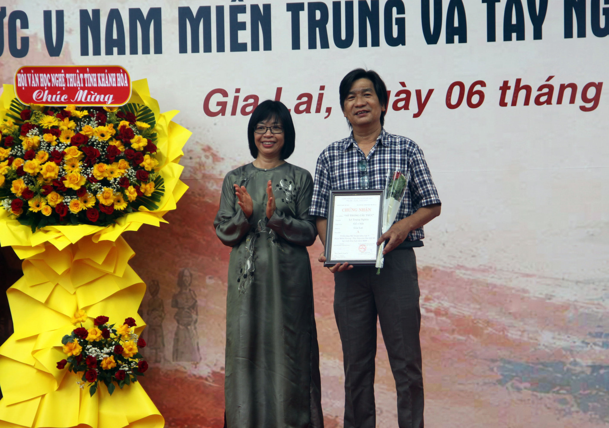 Triển lãm 1