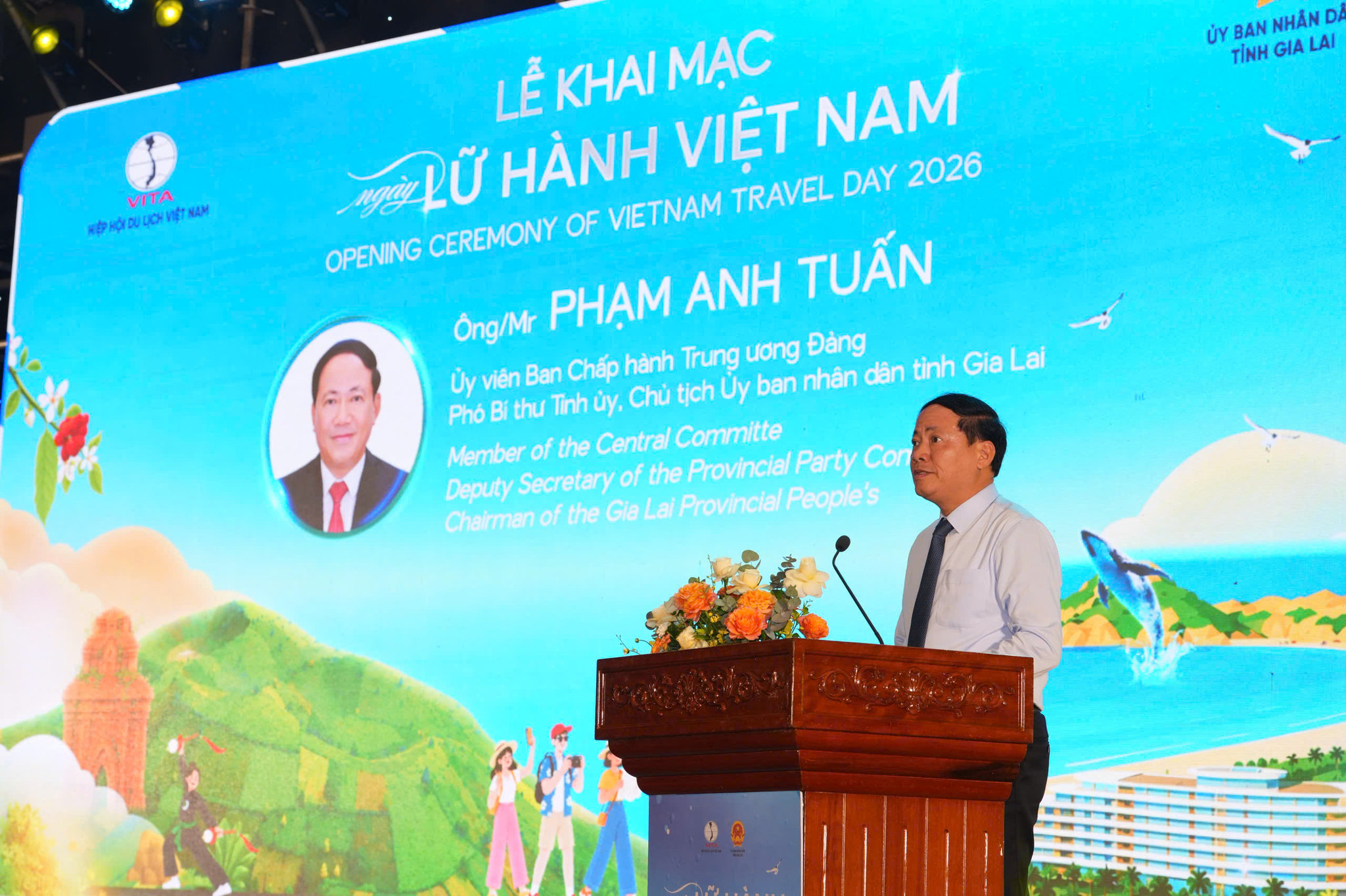 Lữ hành 1