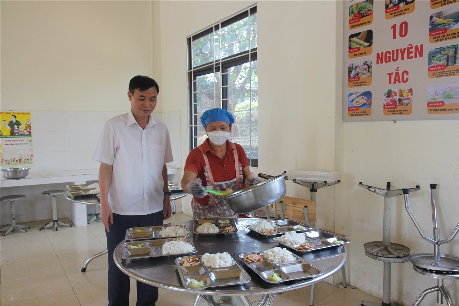 Trọng Bảo ảnh 1