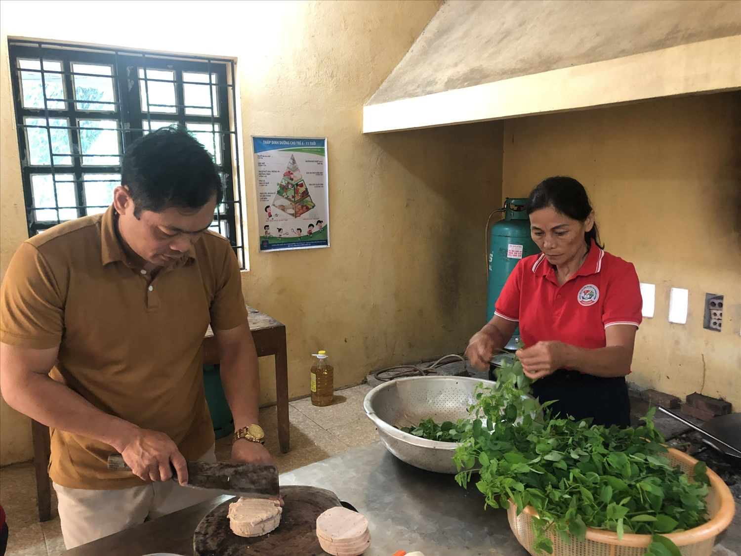 Trọng Bảo ảnh 2