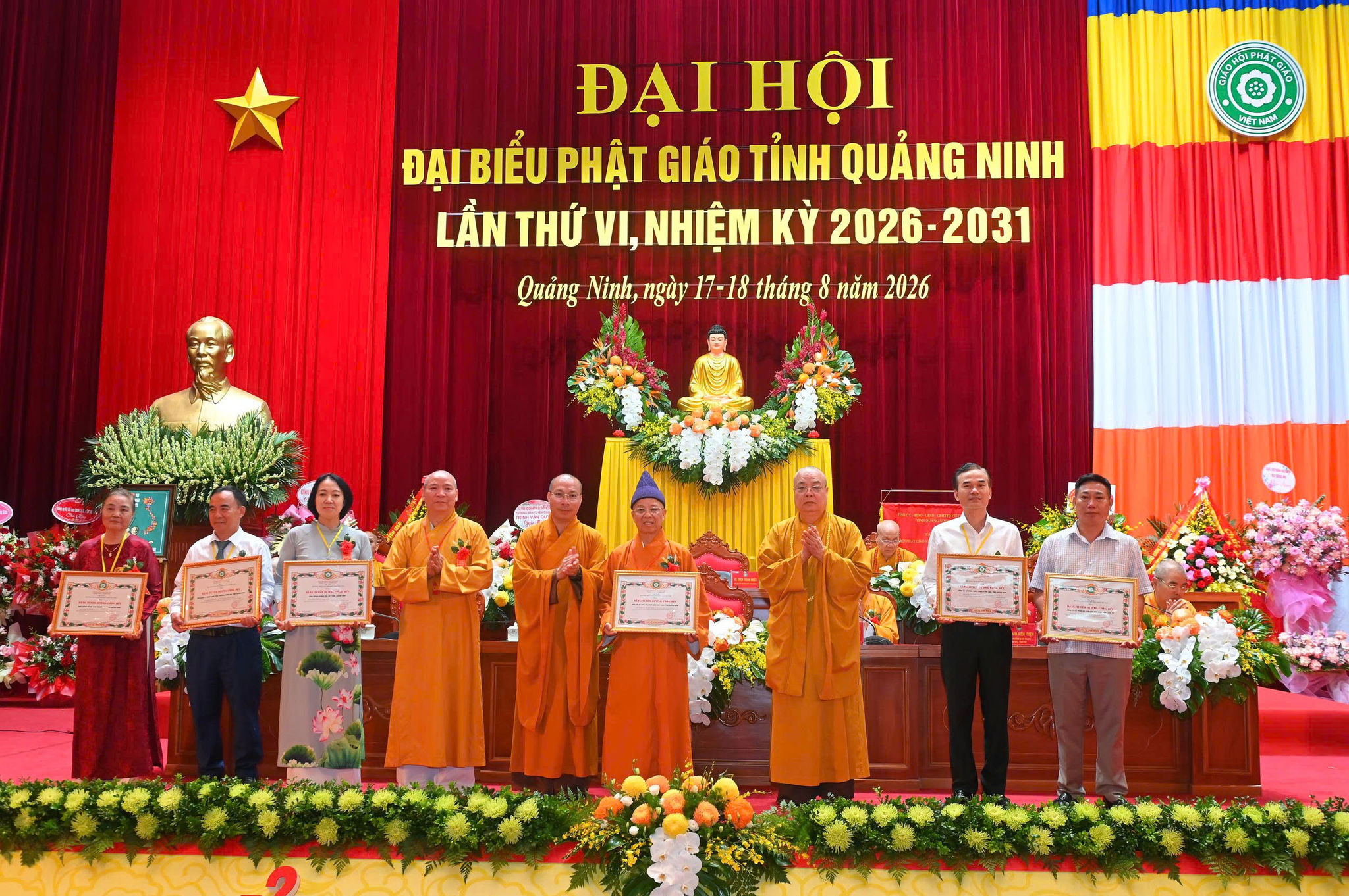 Hòa thượng Thích Thanh Quyết tái suy cử Trưởng ban Trị sự Phật giáo Quảng Ninh 