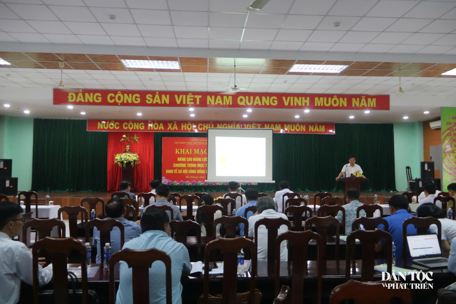 Chương trình mục tiêu quốc gia 1