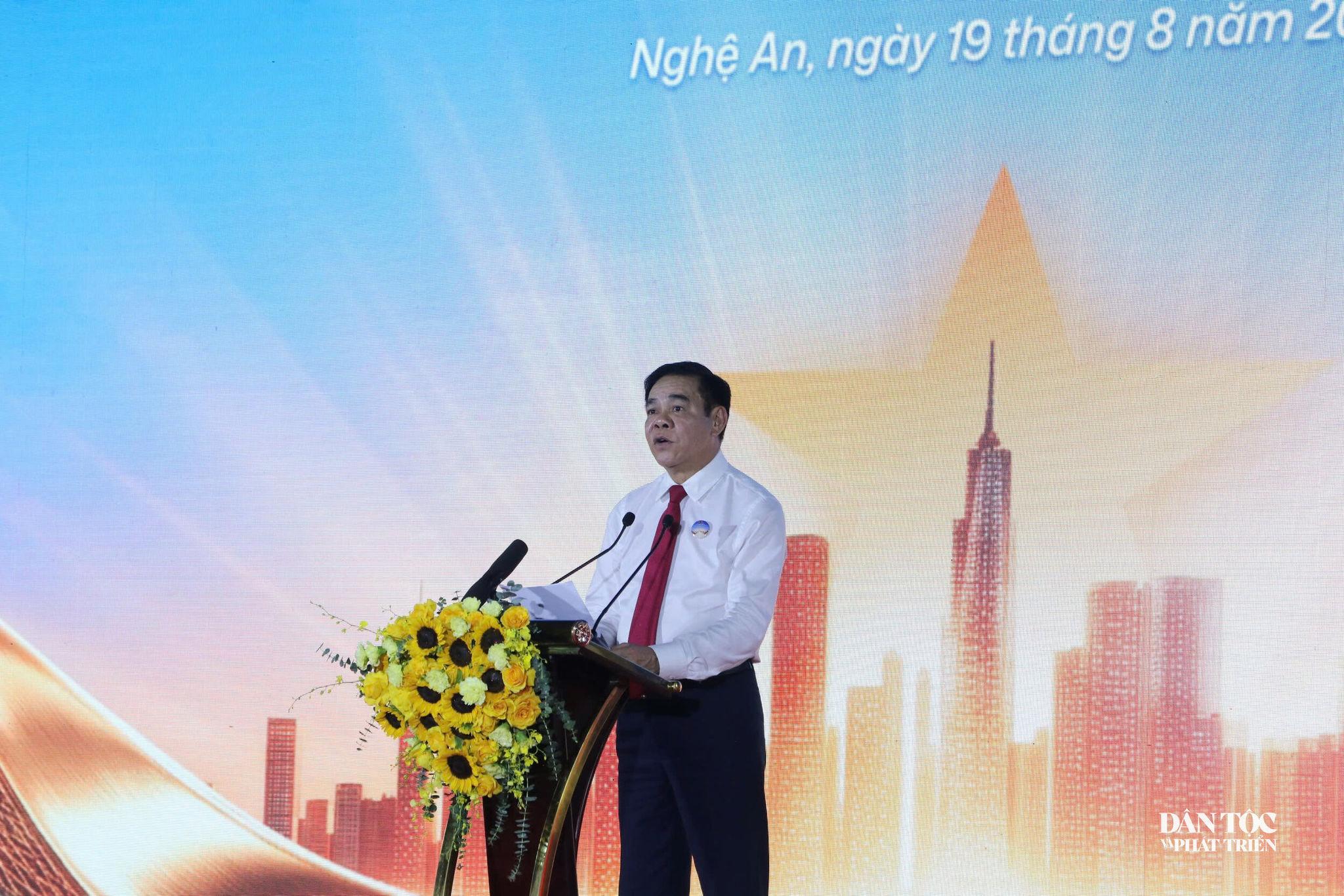 CT Hải