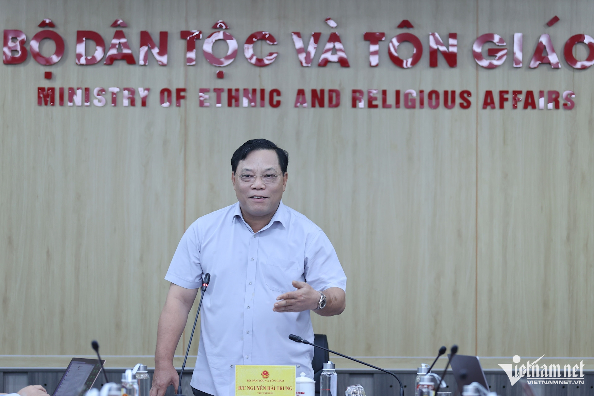TRUNG 1