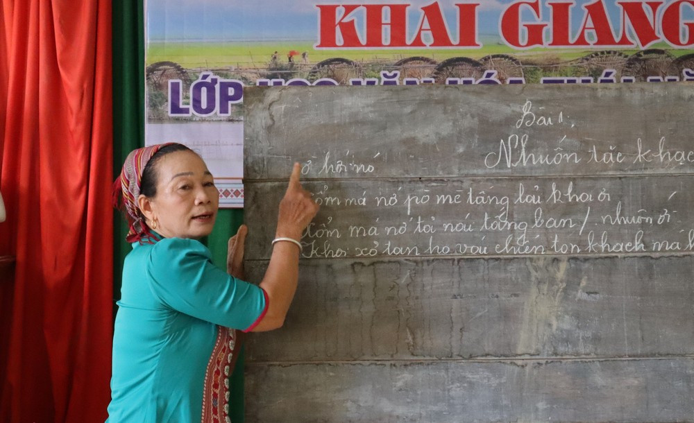 Lên lớp