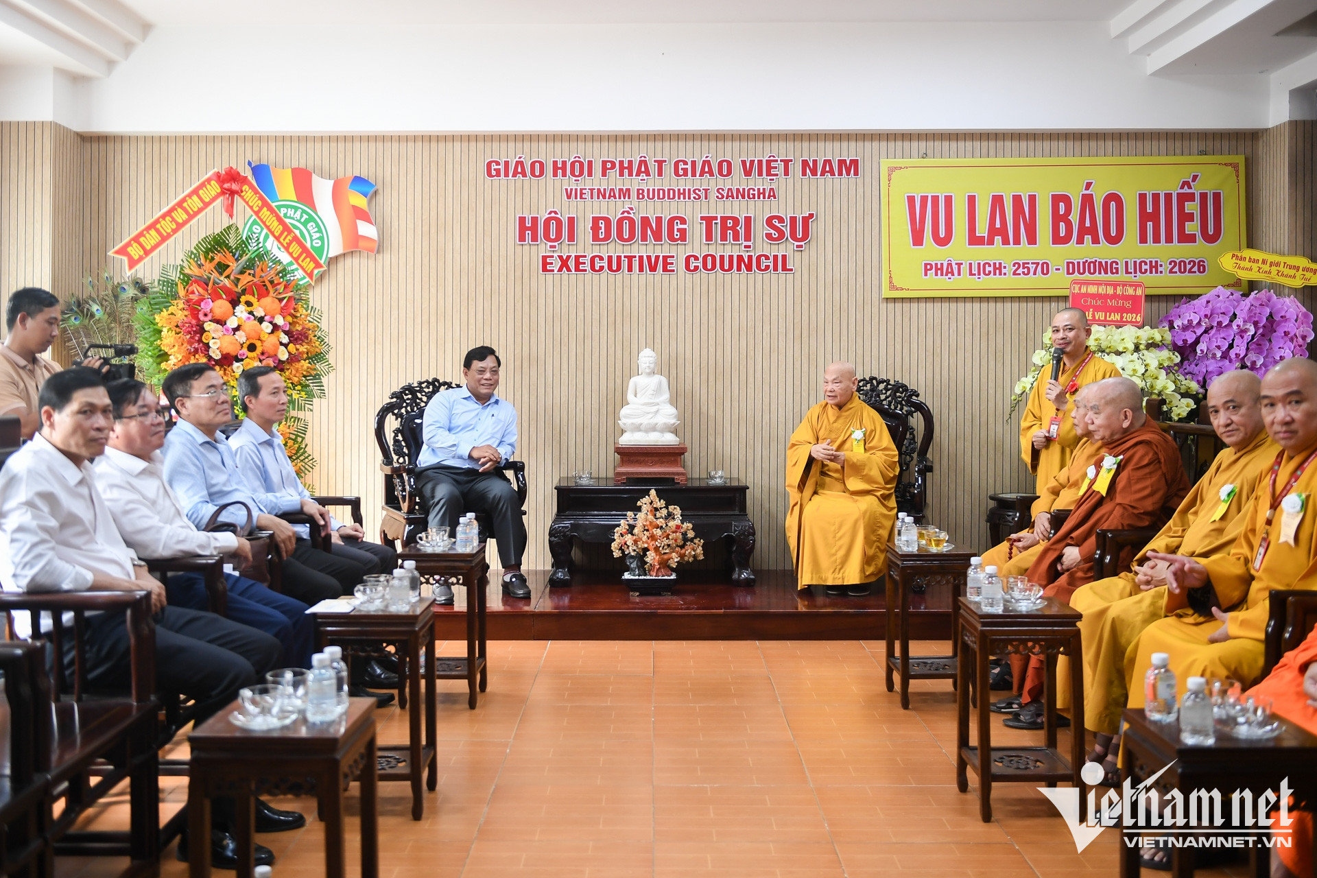 W-thứ trưởng Hải Trung Vu Lan Nguyễn Huế 6.jpg