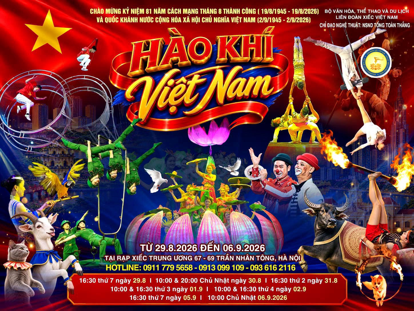Chương trình “Hào khí Việt Nam” được Rạp Xiếc Trung ương tổ chức từ ngày 29/8 đến 6/9, hướng tới phục vụ khán giả trong kỳ nghỉ Quốc khánh 2/9. Ảnh: rapxiectrunguong.vn