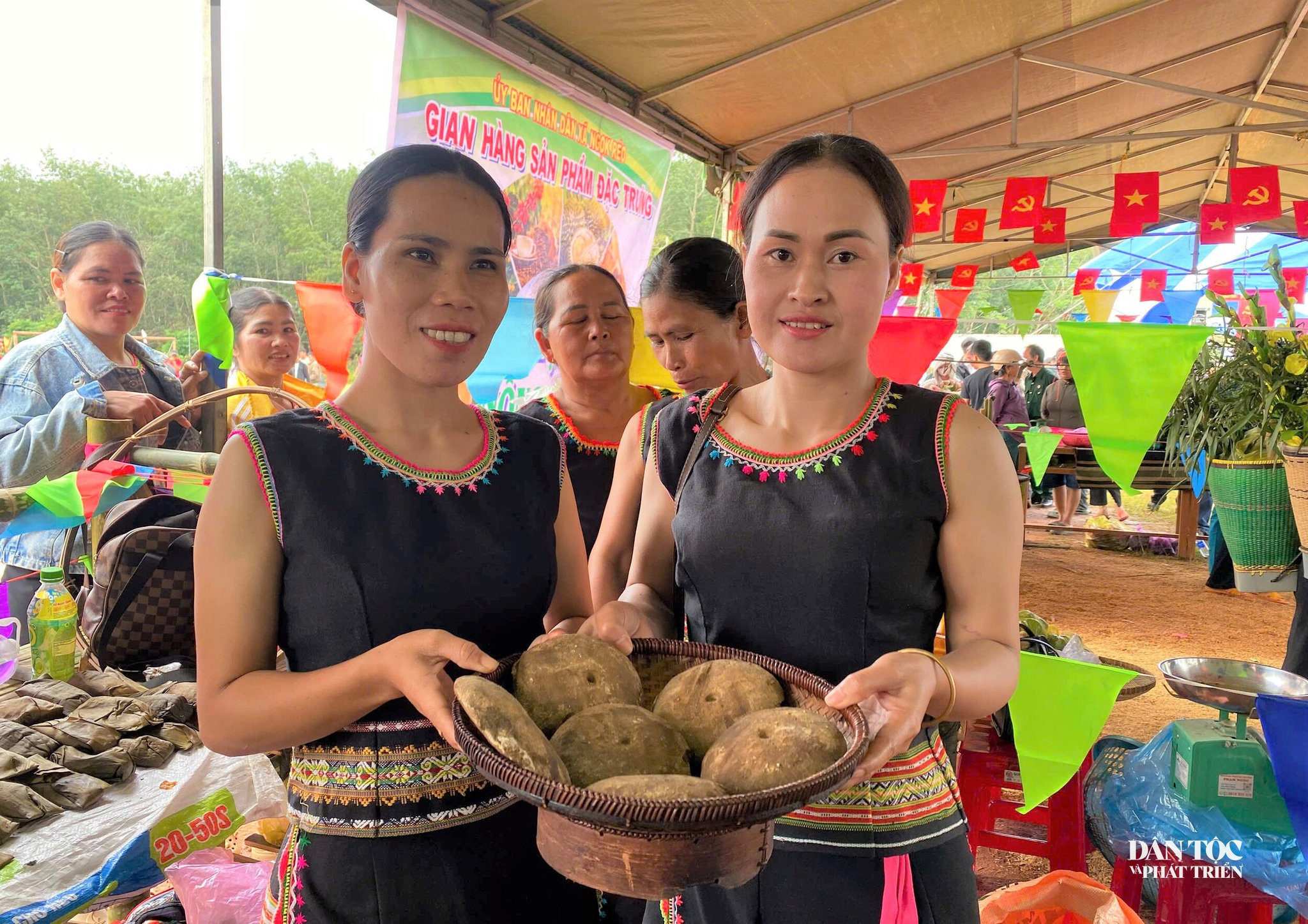 ngọk réo