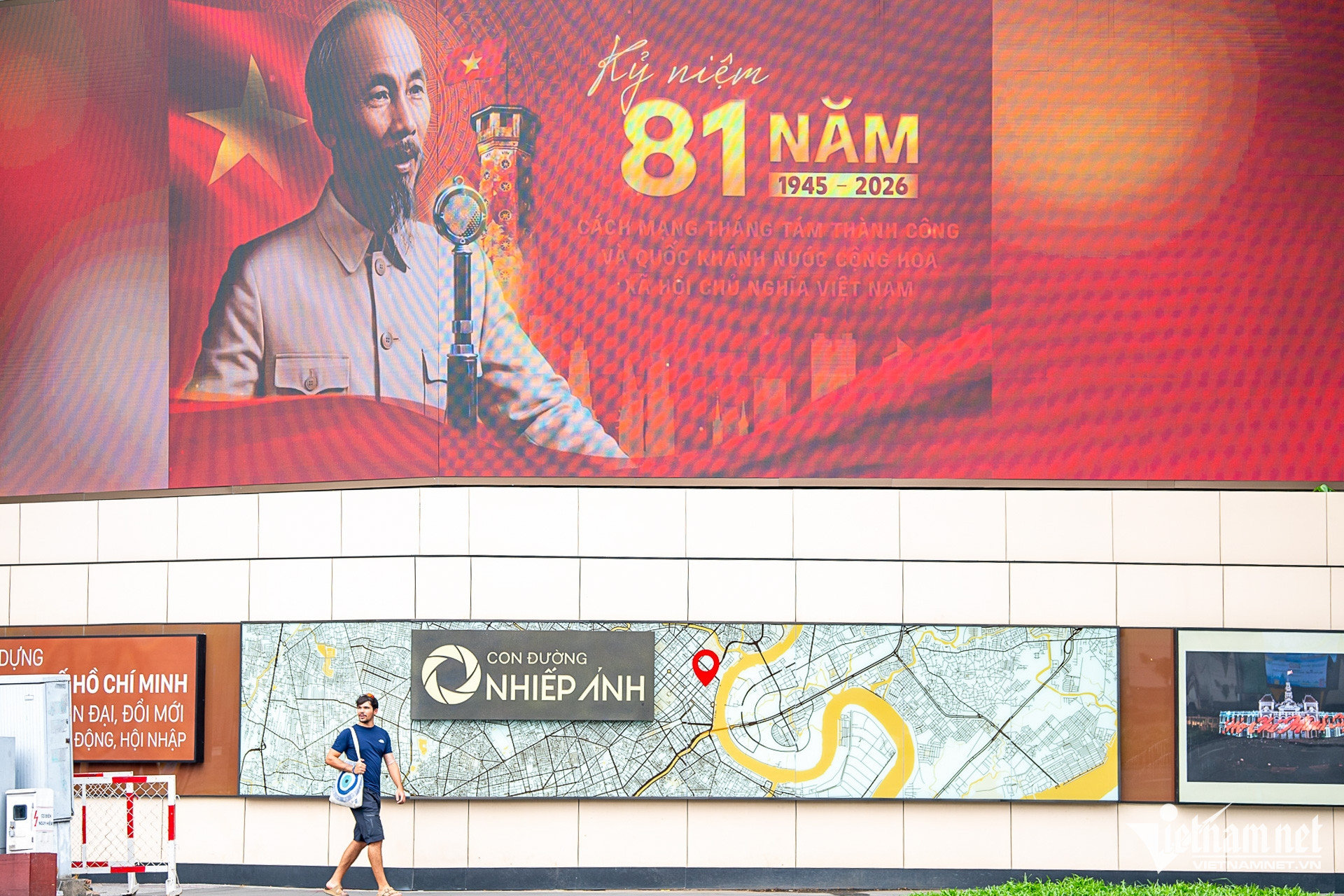 W-TPHCM cờ hoa quốc khánh Tuấn Hùng 21.jpg