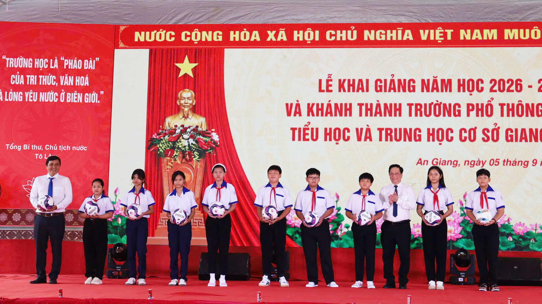 Giang Thành 5