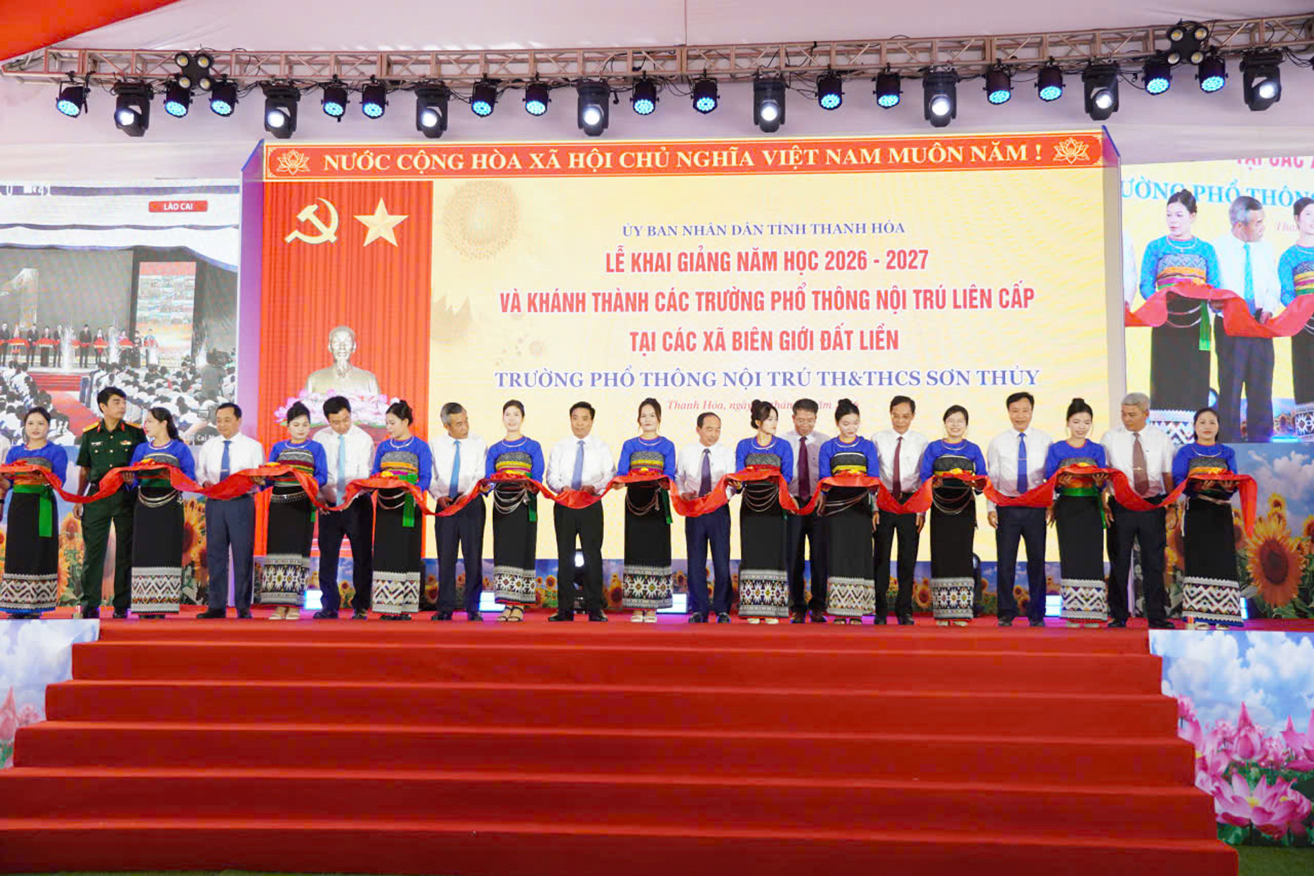 Thanh Thủy 5
