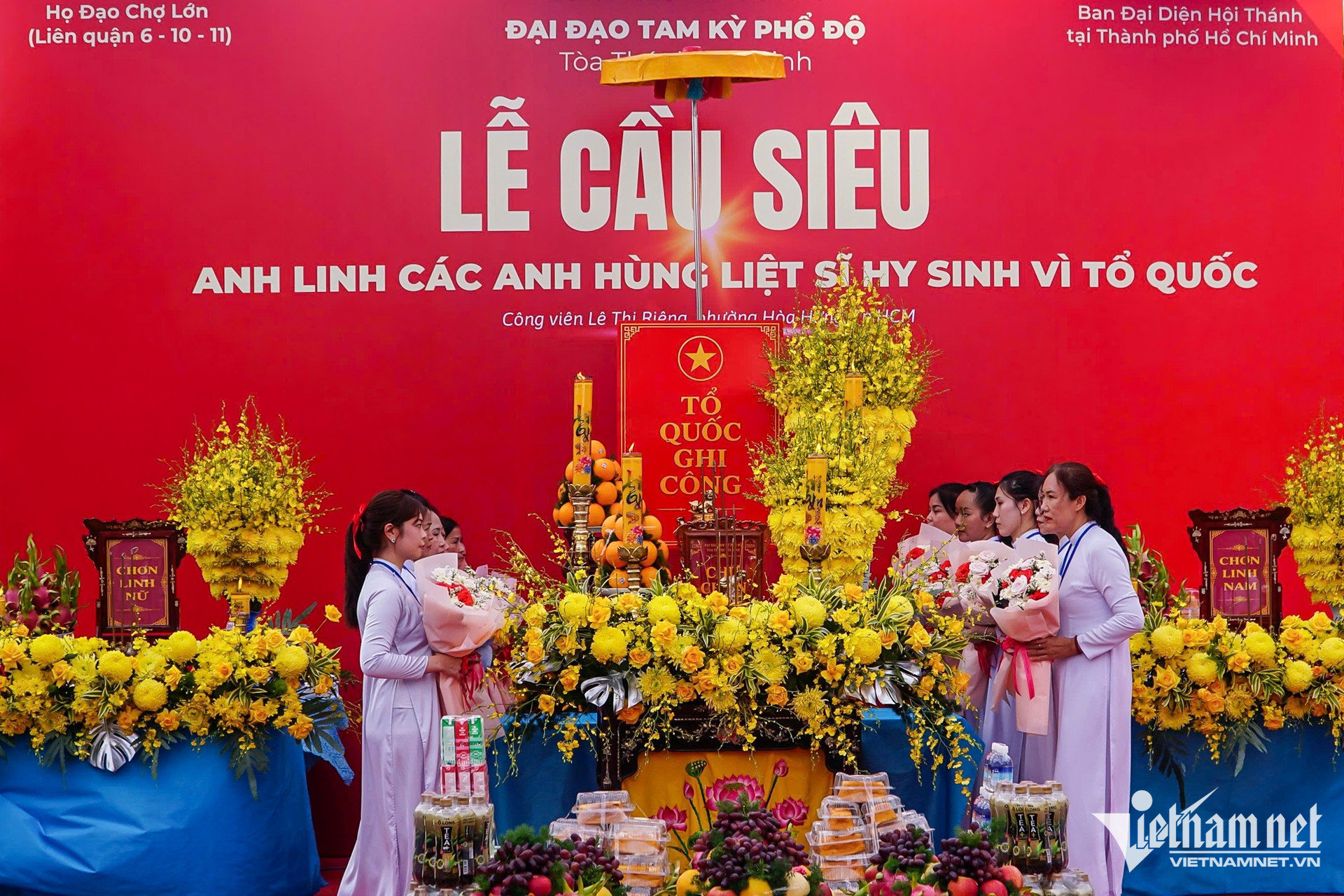 W-cao đài TPHCM nguyễn huế 6.jpg